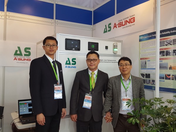 2016 FPD China  Participation in exhibition